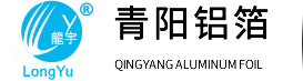 青陽(yáng)鋁箔
